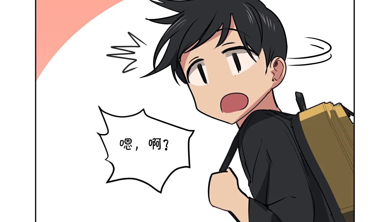 137P - 幸运的男人