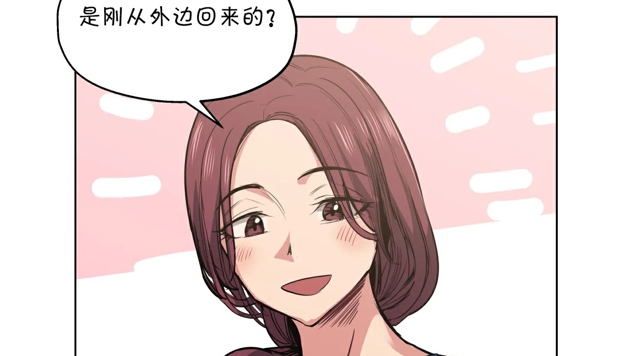 139P - 幸运的男人