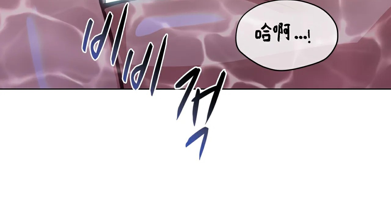 13P - 幸运的男人