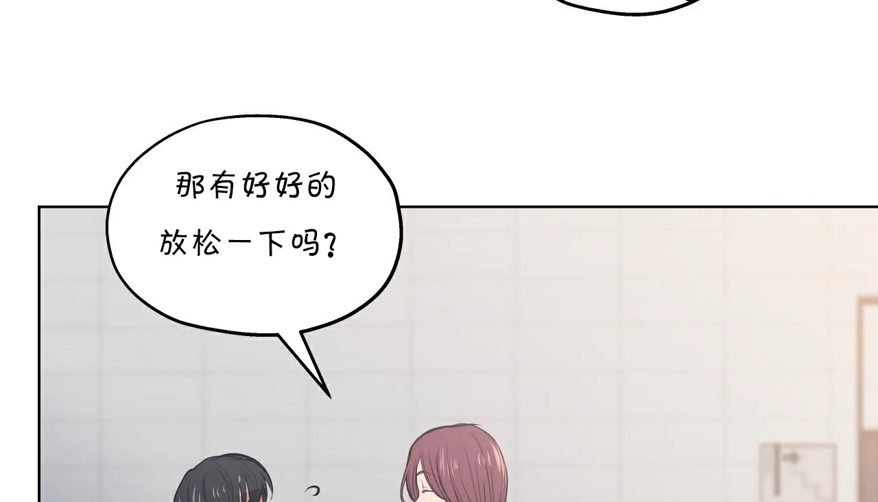 141P - 幸运的男人