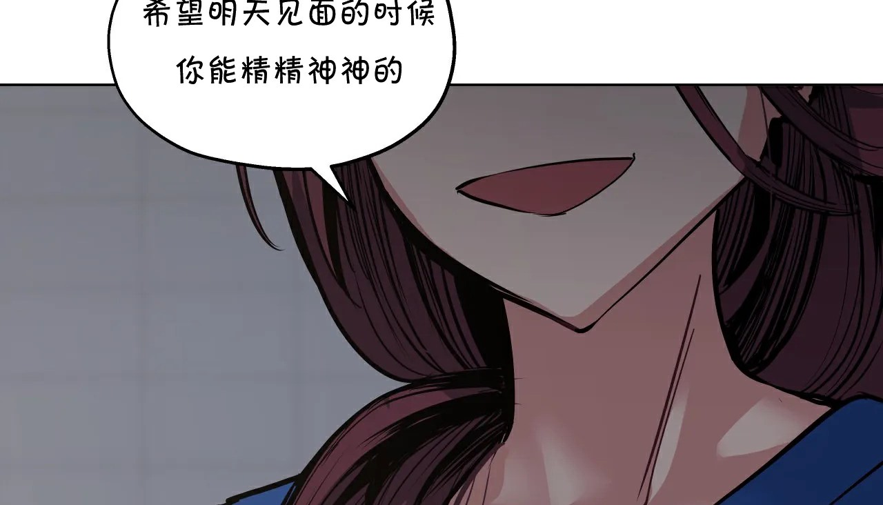 150P - 幸运的男人