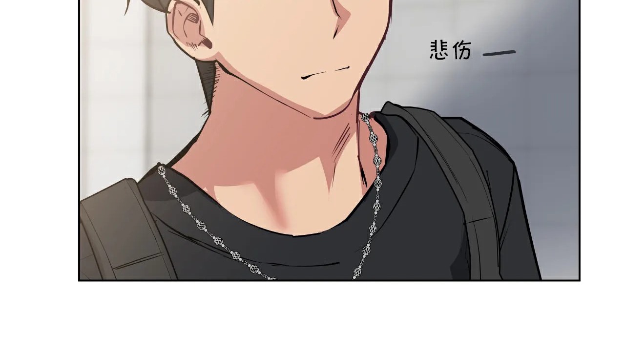 153P - 幸运的男人