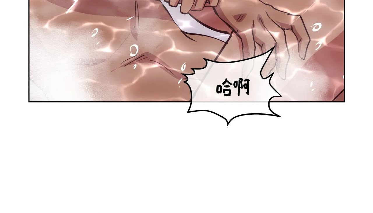 31P - 幸运的男人