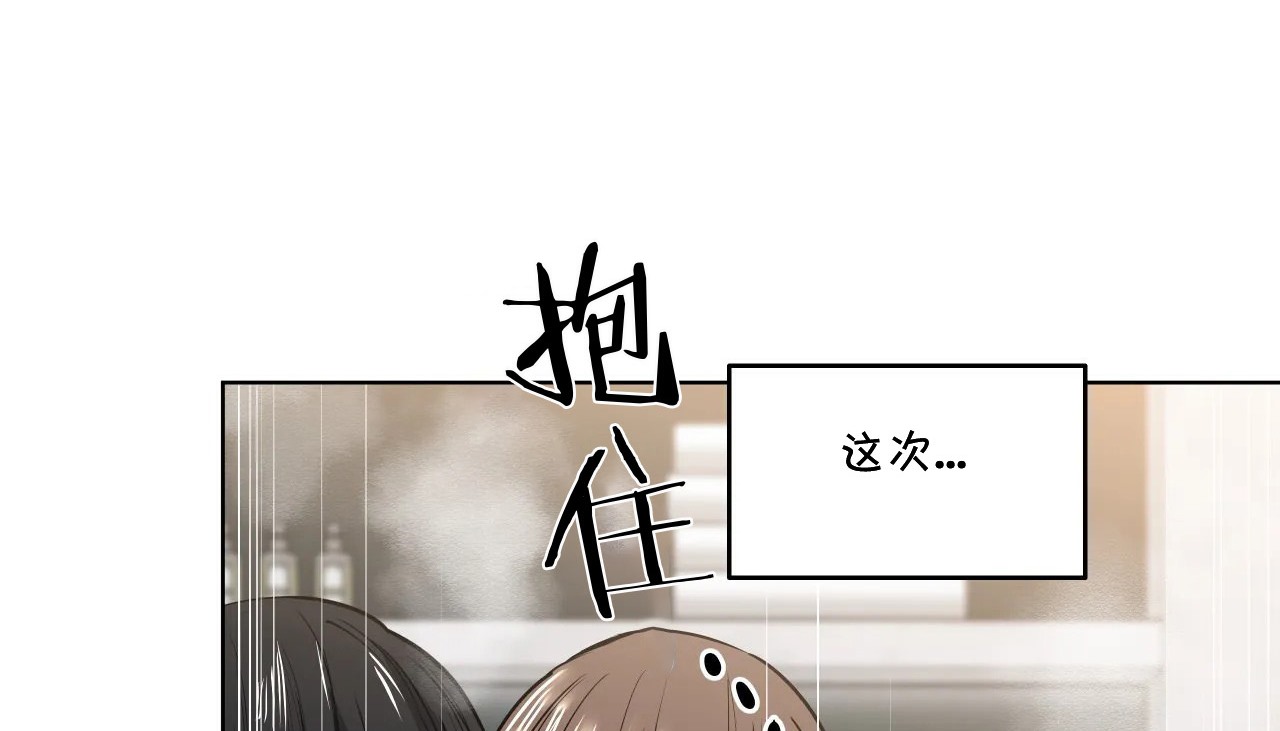 34P - 幸运的男人