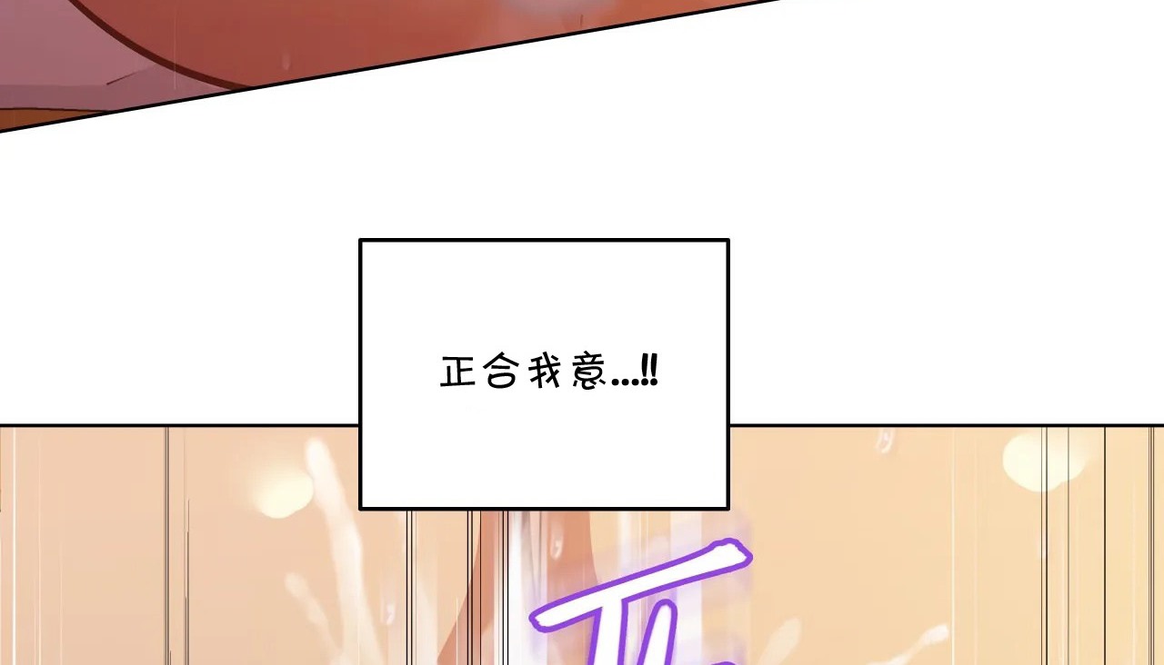 58P - 幸运的男人