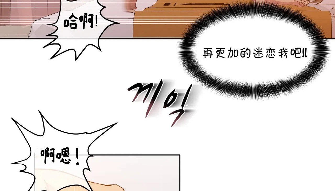 63P - 幸运的男人