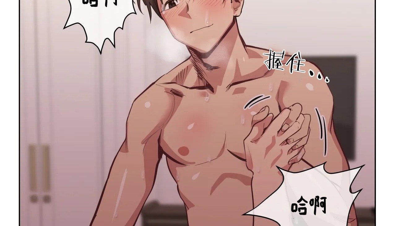 70P - 幸运的男人