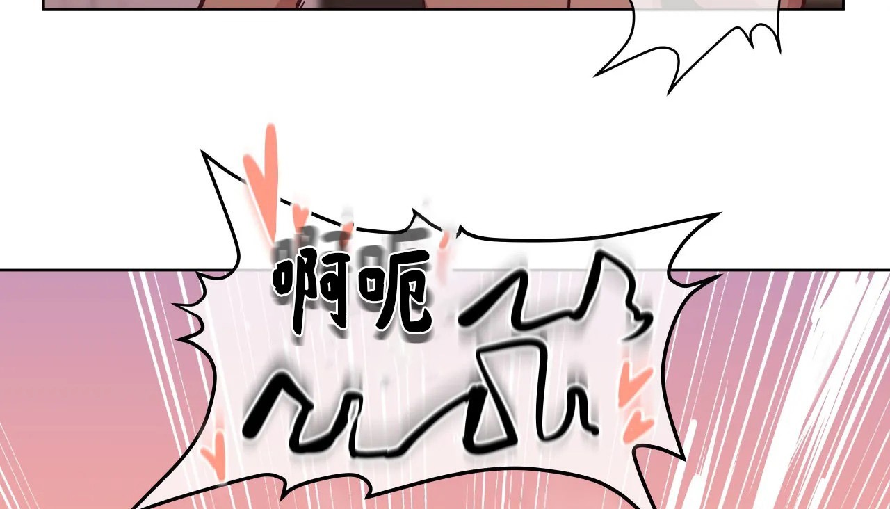 71P - 幸运的男人