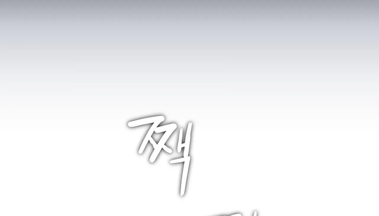 89P - 幸运的男人