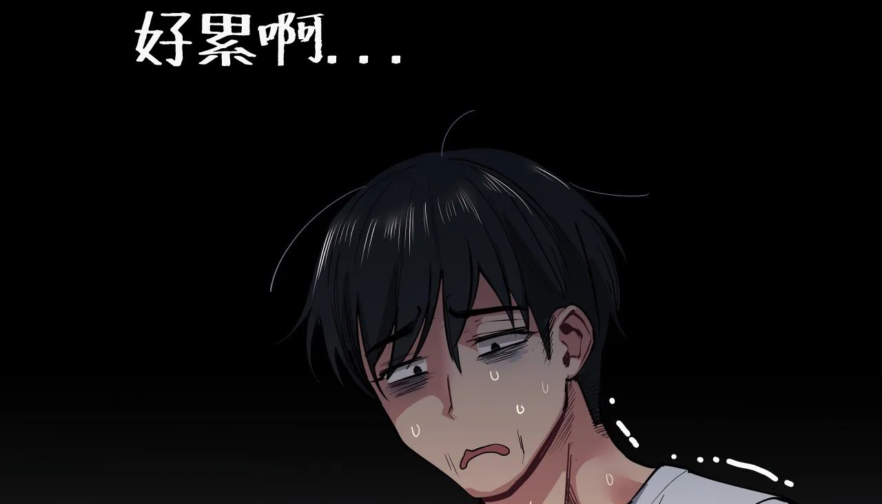 113P - 幸运的男人