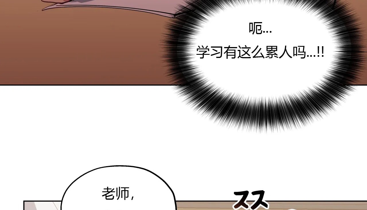 115P - 幸运的男人