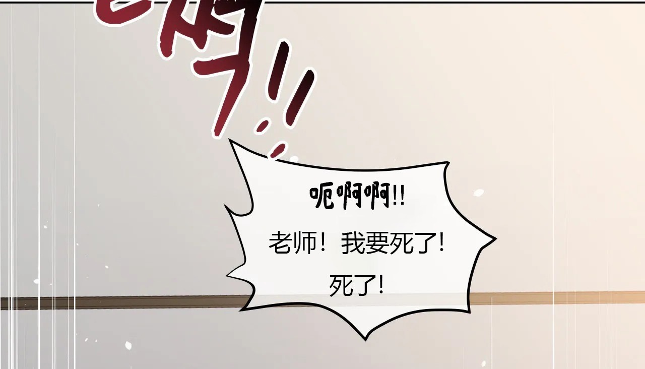 127P - 幸运的男人