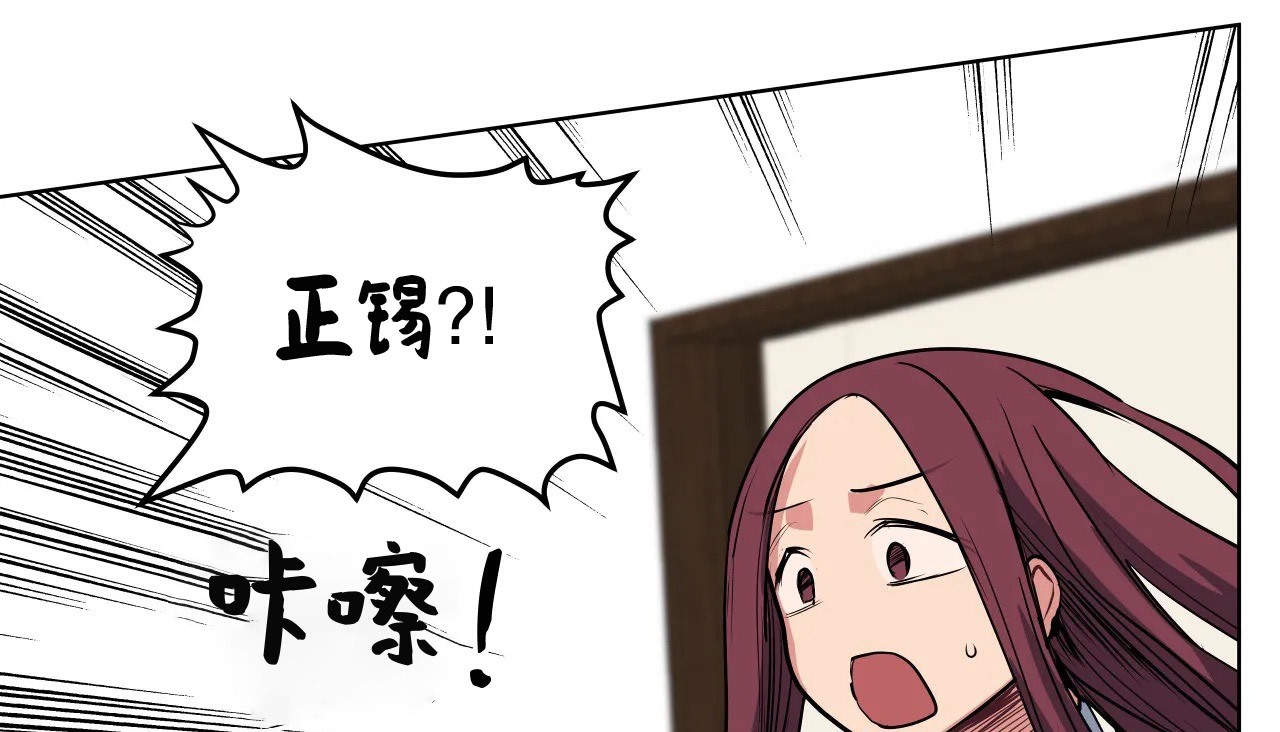 141P - 幸运的男人