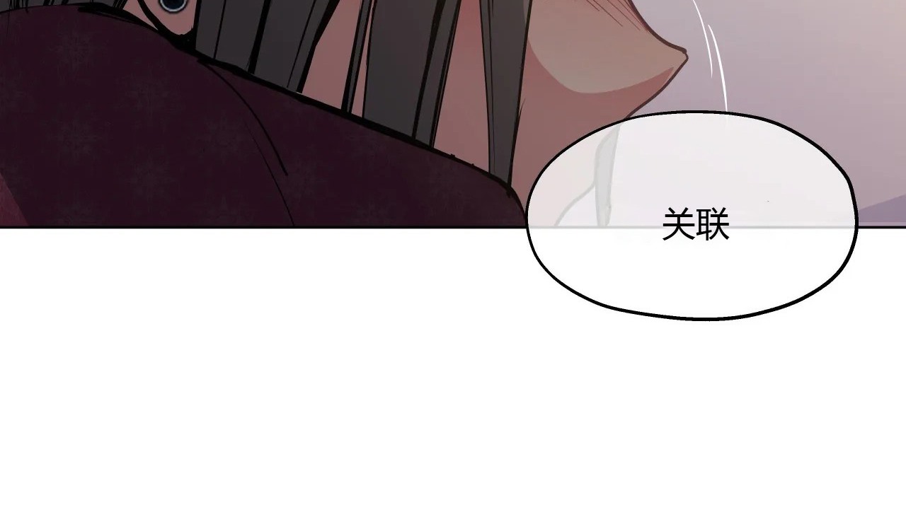 14P - 幸运的男人