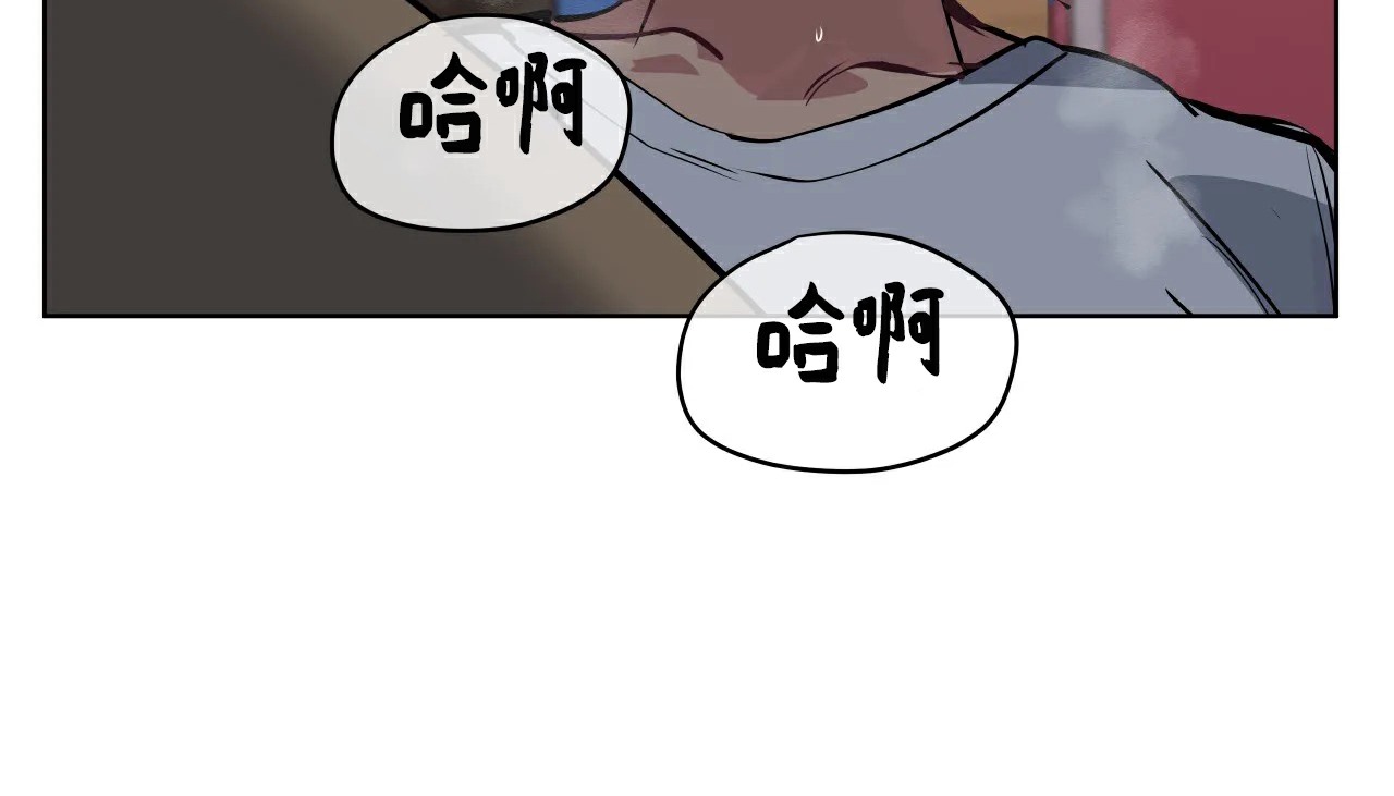 159P - 幸运的男人