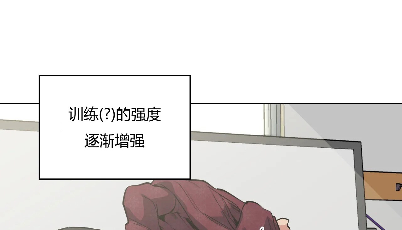 23P - 幸运的男人