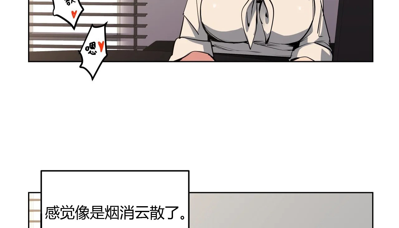 28P - 幸运的男人