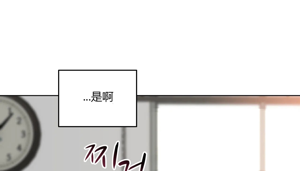 33P - 幸运的男人