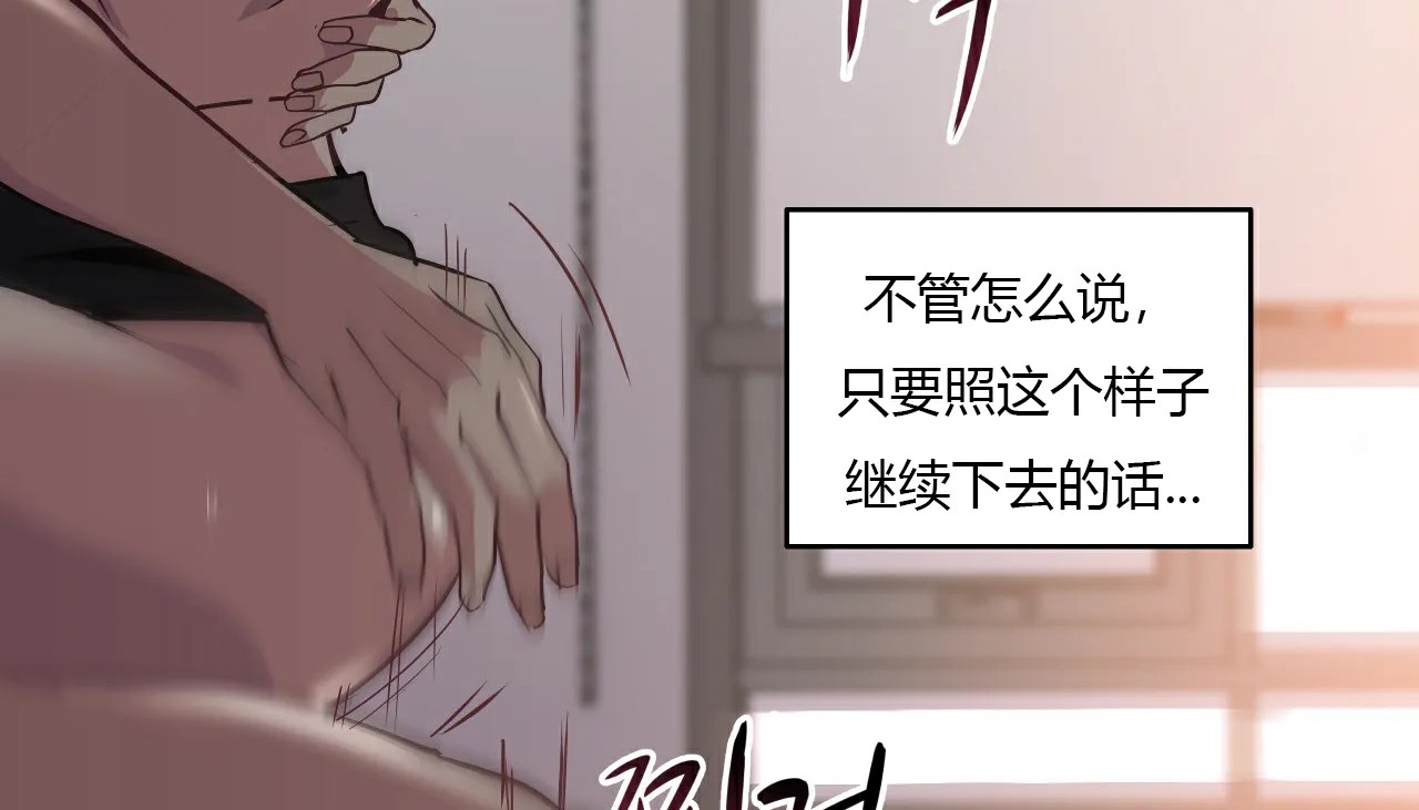 35P - 幸运的男人