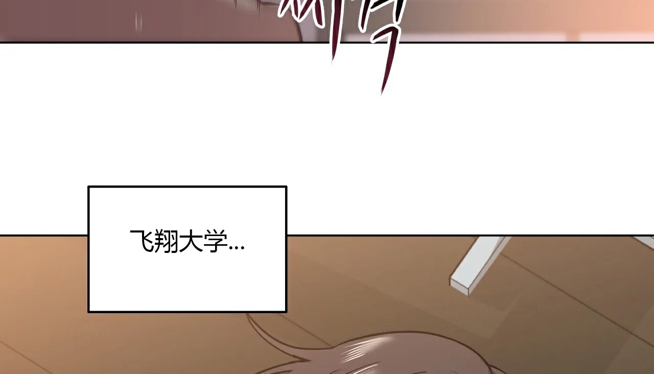 36P - 幸运的男人