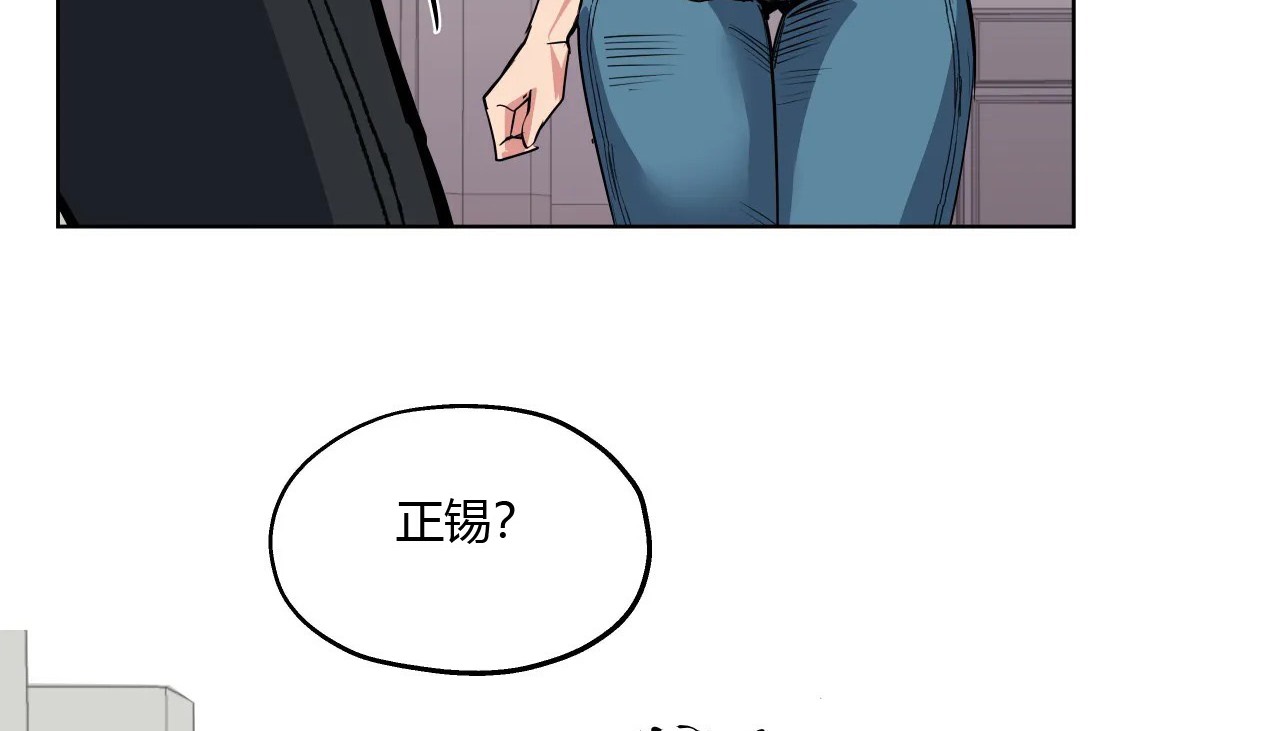 46P - 幸运的男人