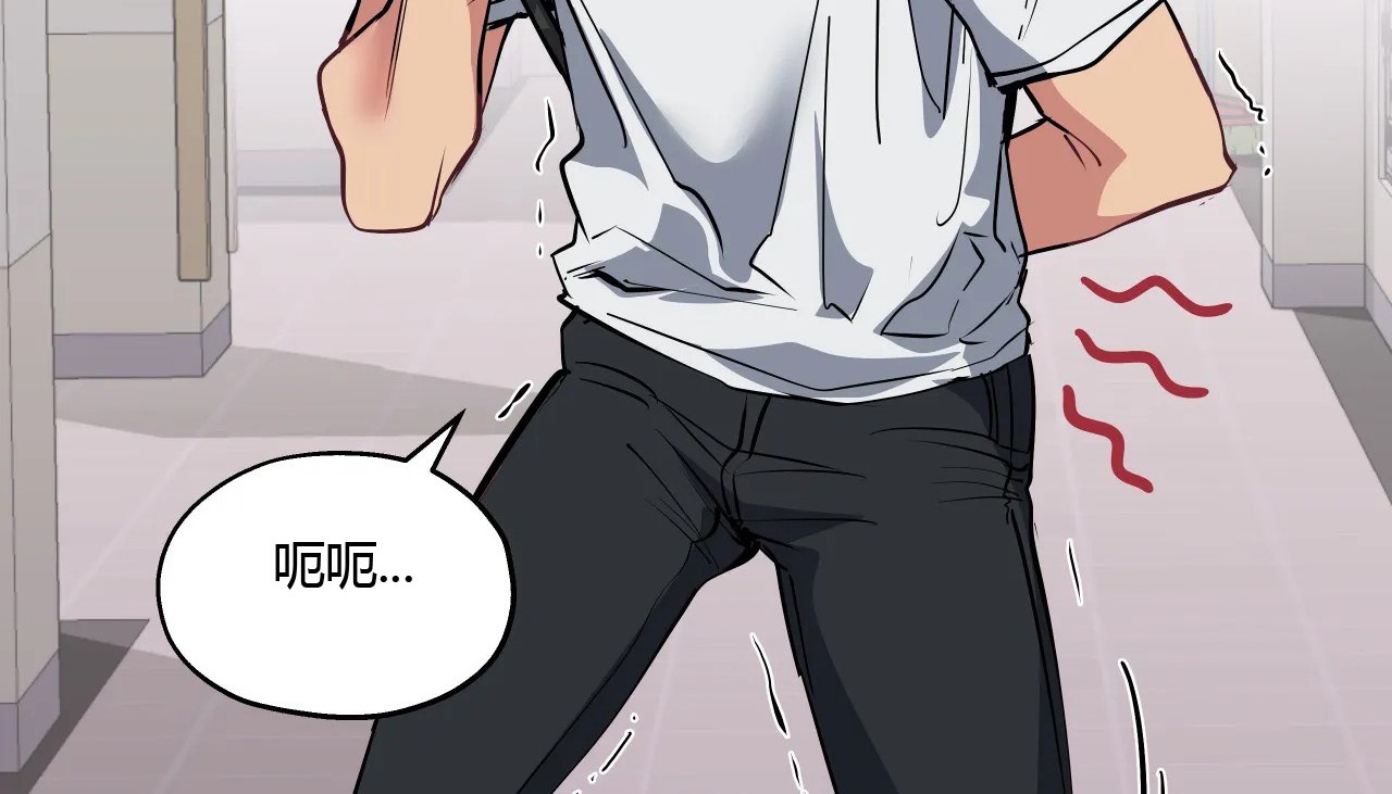 48P - 幸运的男人