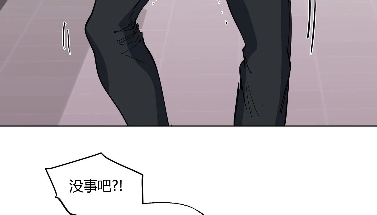 49P - 幸运的男人