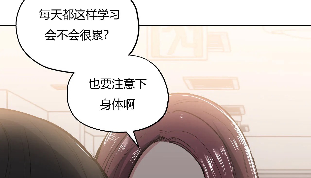 52P - 幸运的男人