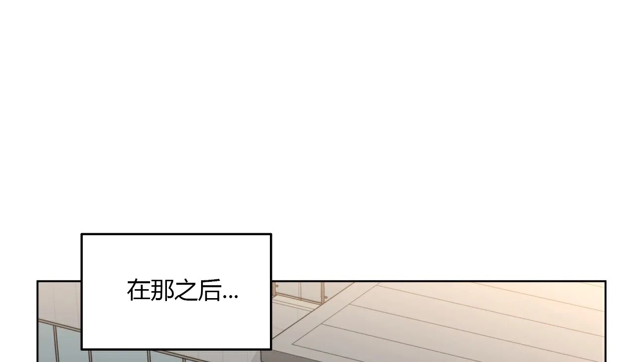 63P - 幸运的男人