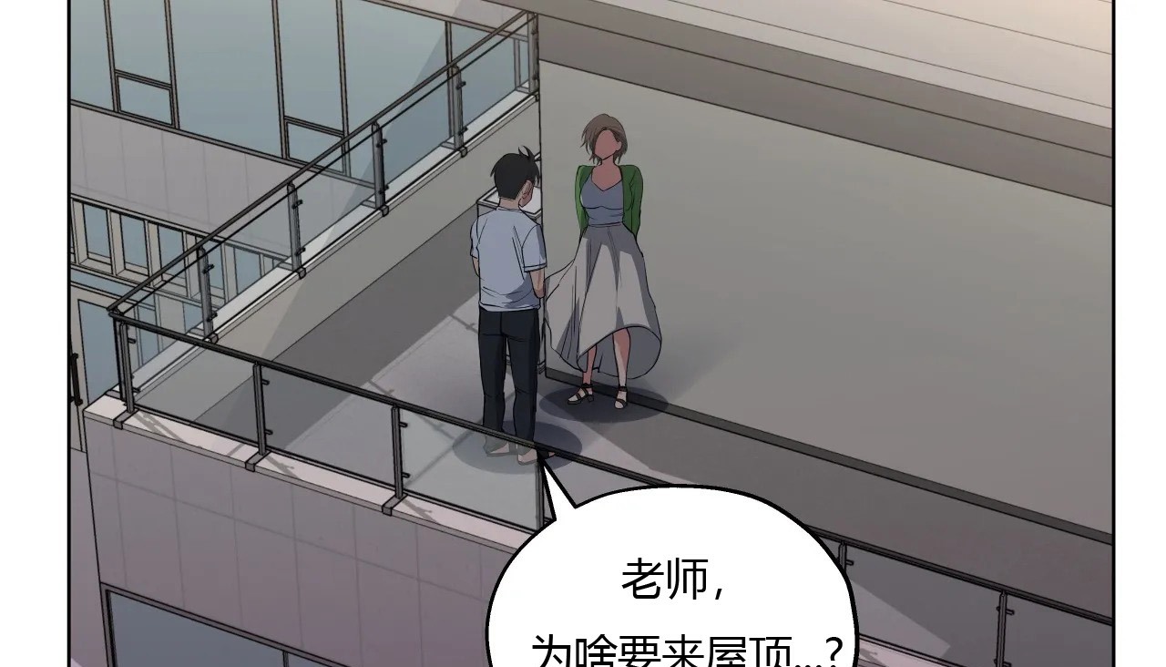 64P - 幸运的男人