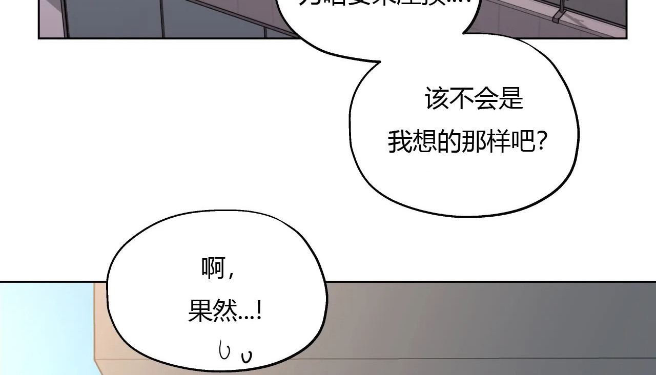 65P - 幸运的男人