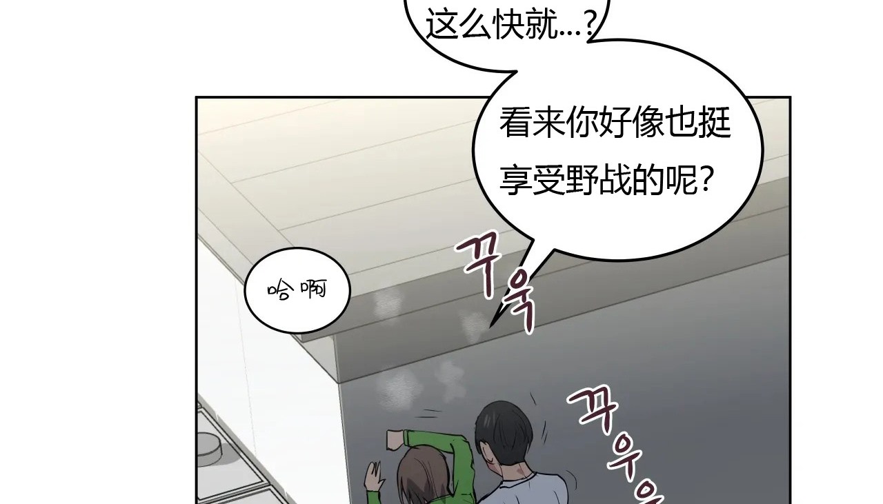 77P - 幸运的男人