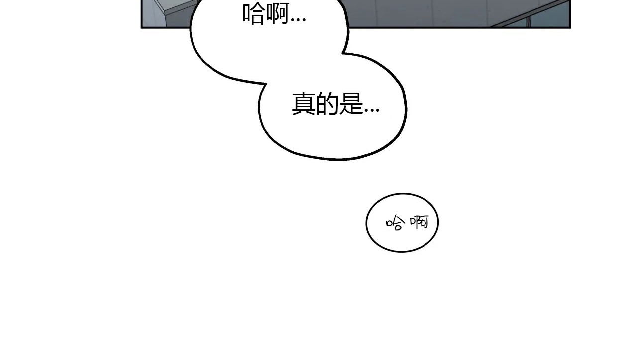 79P - 幸运的男人