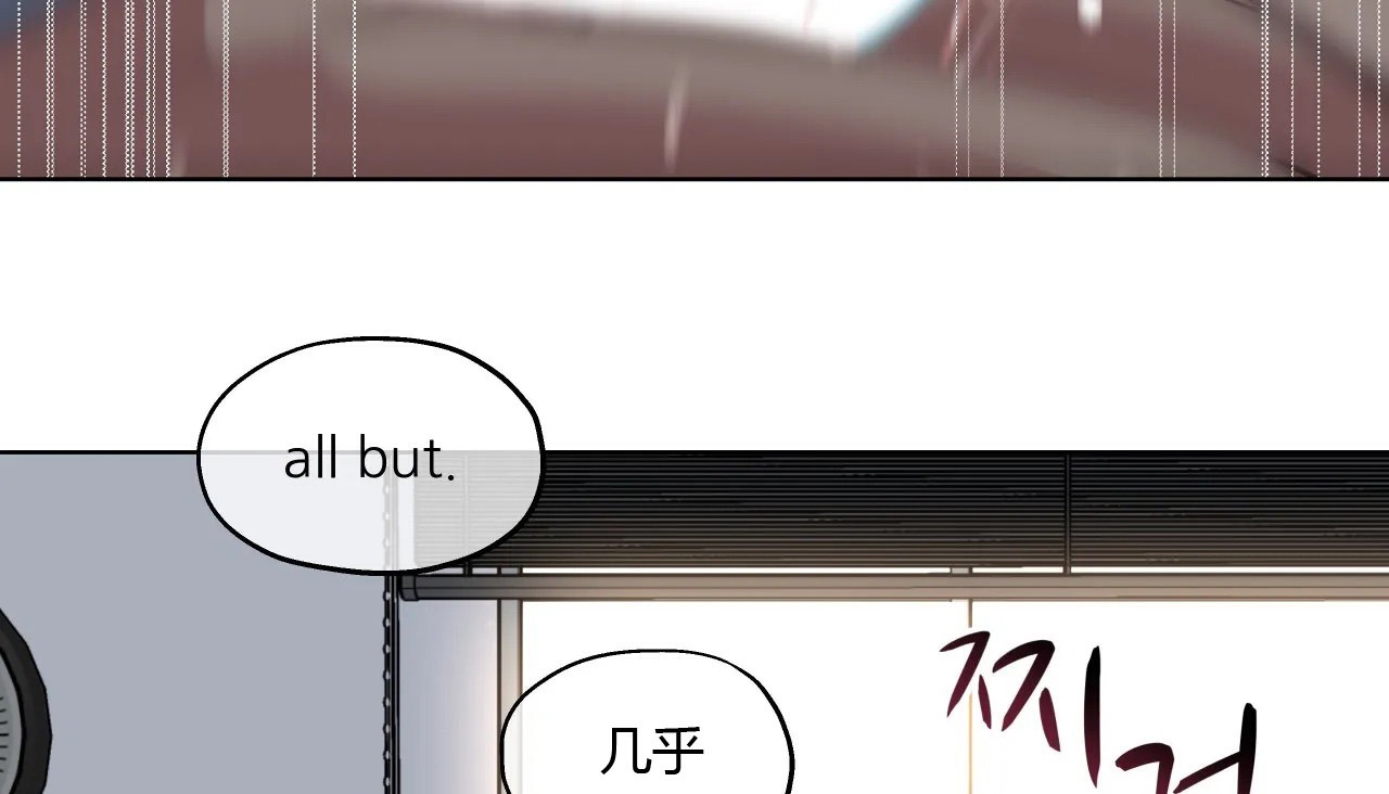 8P - 幸运的男人