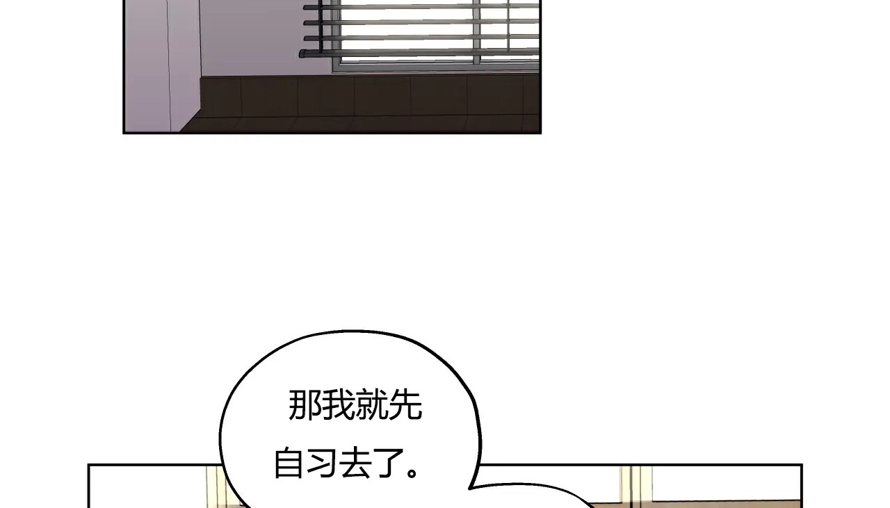 105P - 幸运的男人