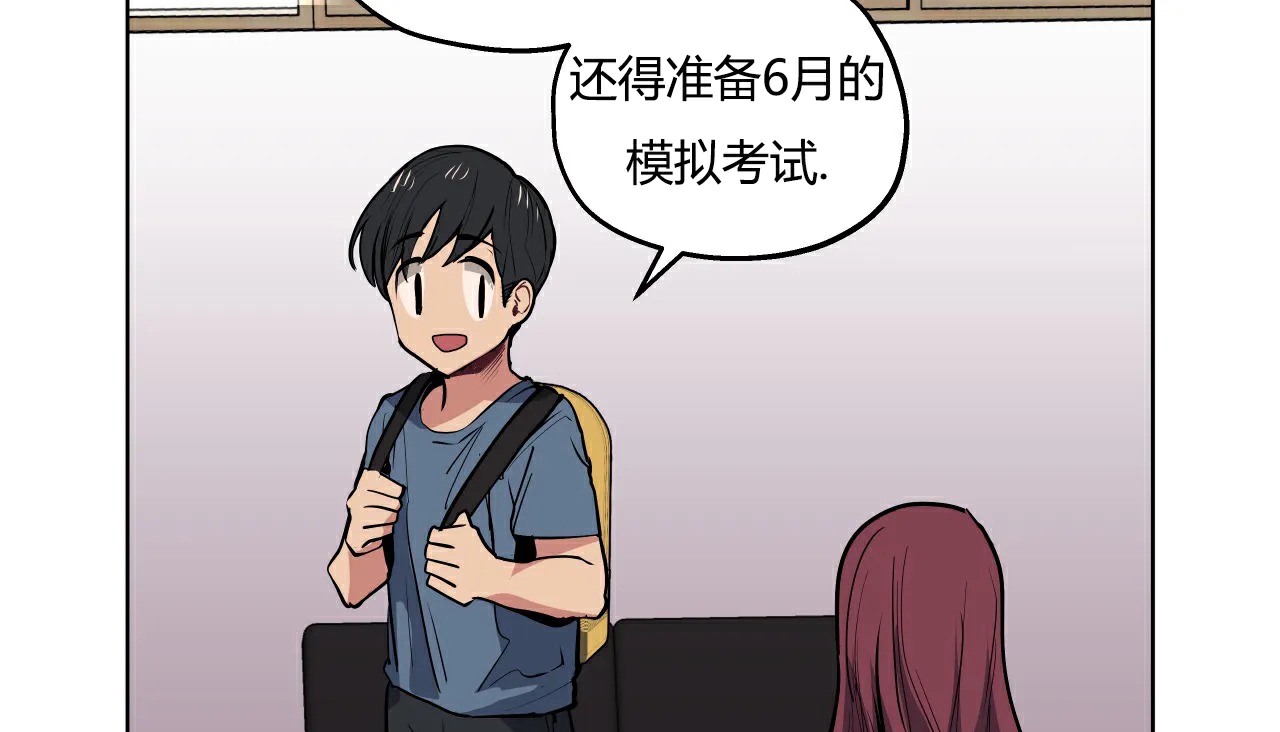 106P - 幸运的男人