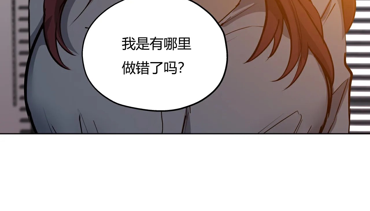 116P - 幸运的男人