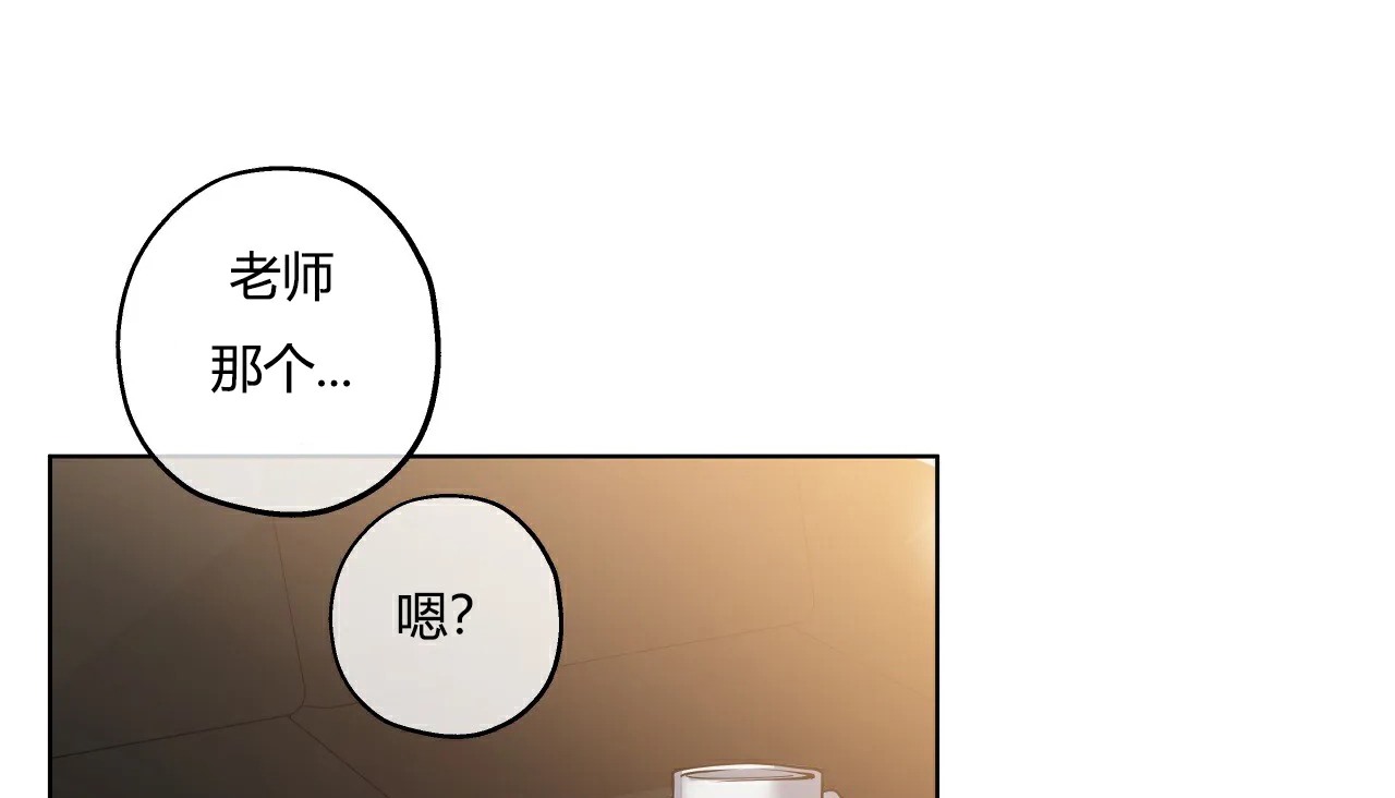 122P - 幸运的男人