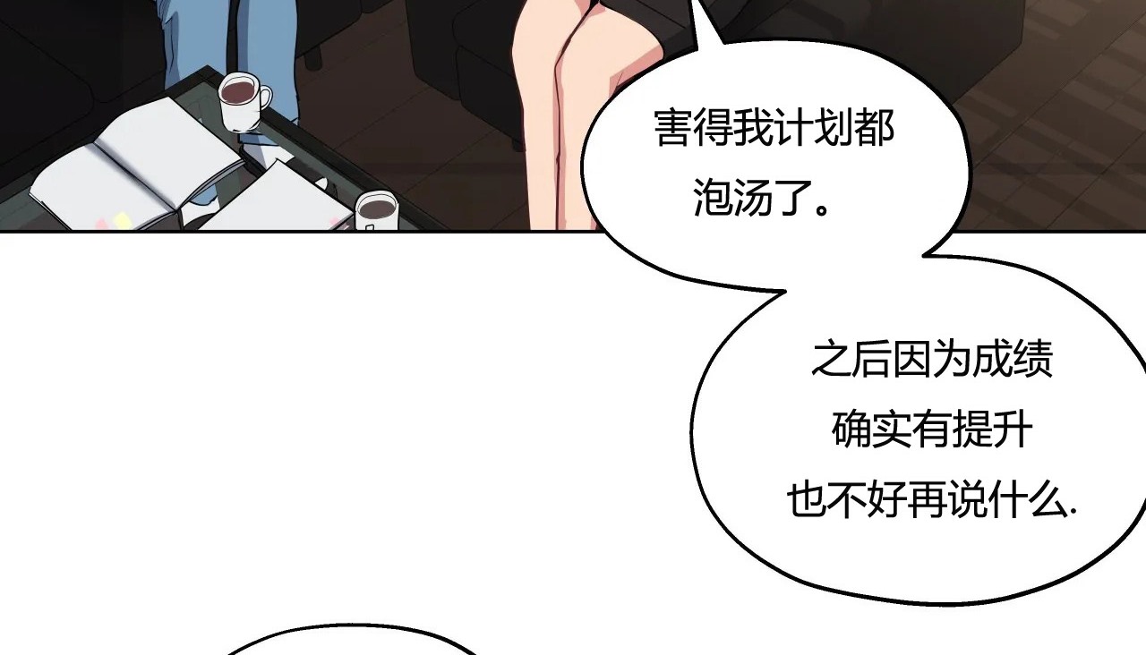 128P - 幸运的男人