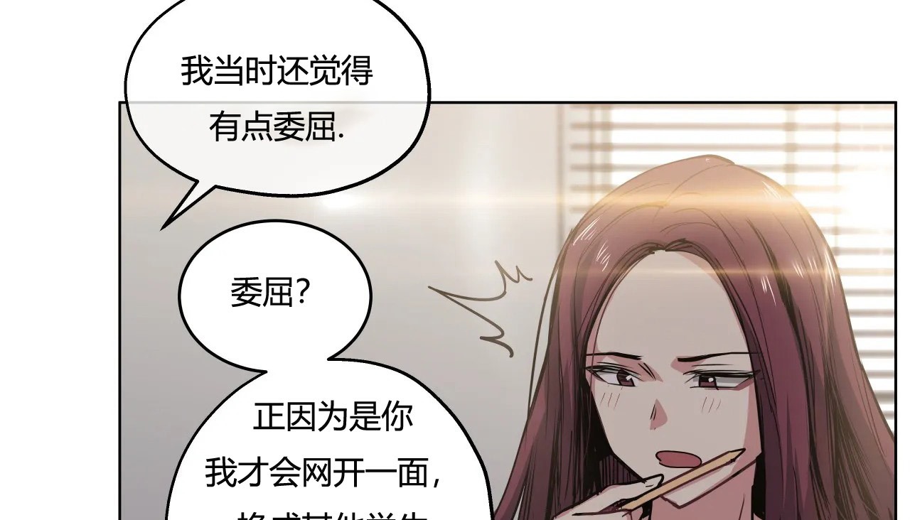 129P - 幸运的男人