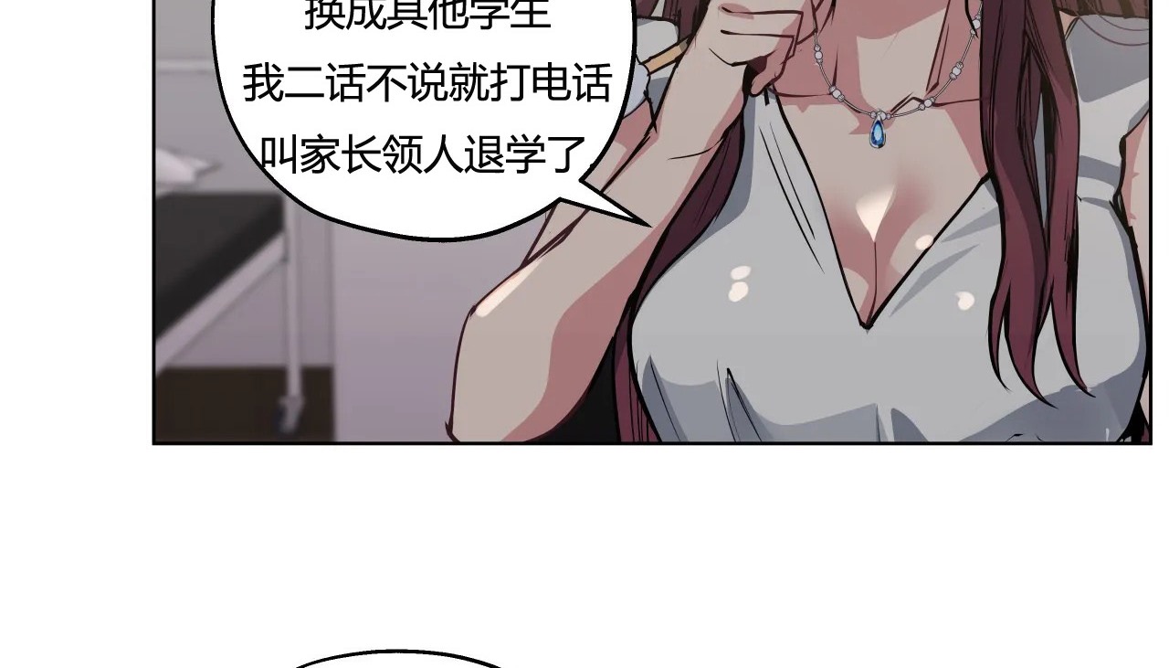 130P - 幸运的男人