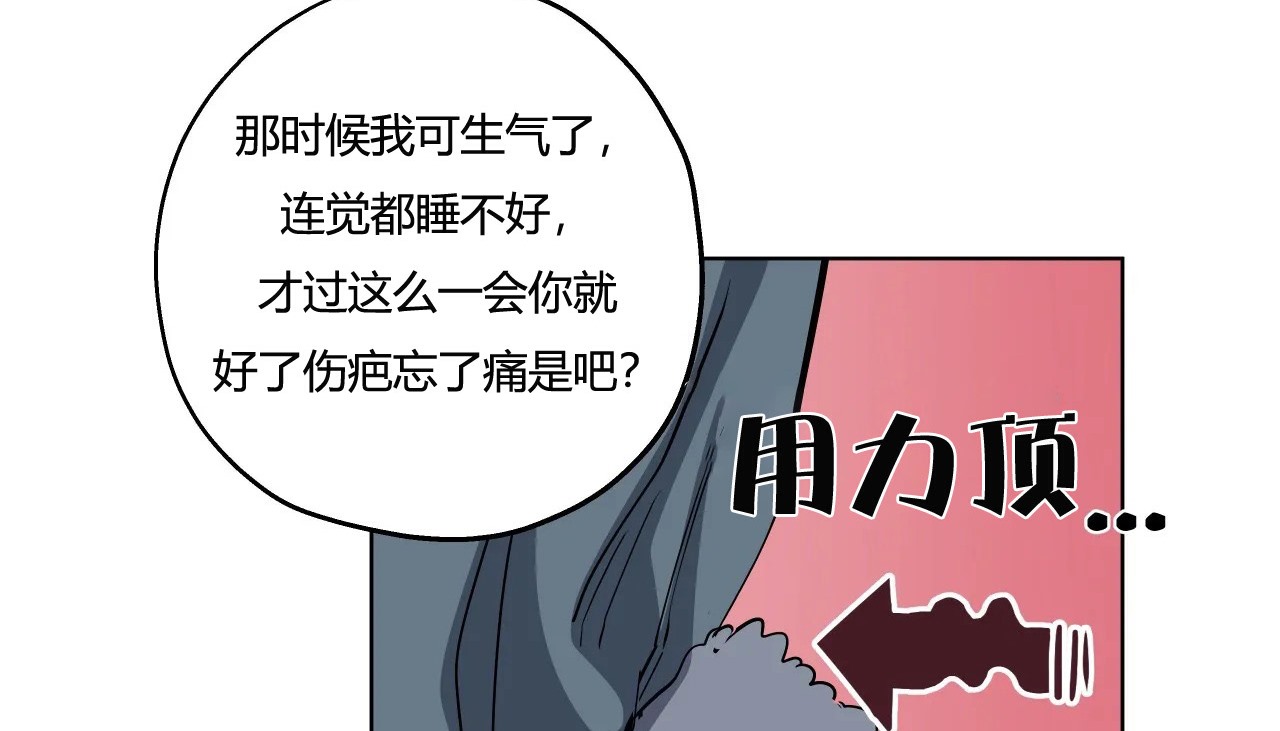 131P - 幸运的男人