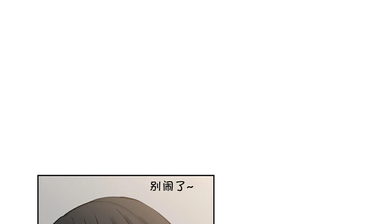 135P - 幸运的男人
