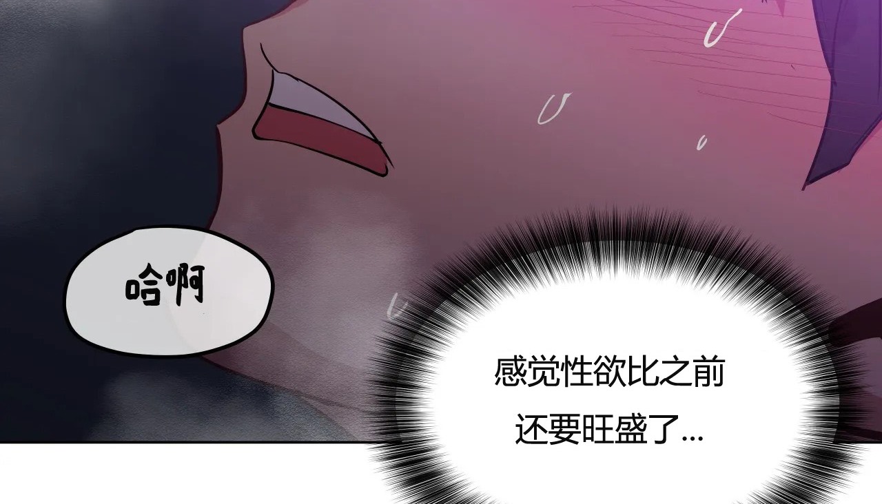 163P - 幸运的男人