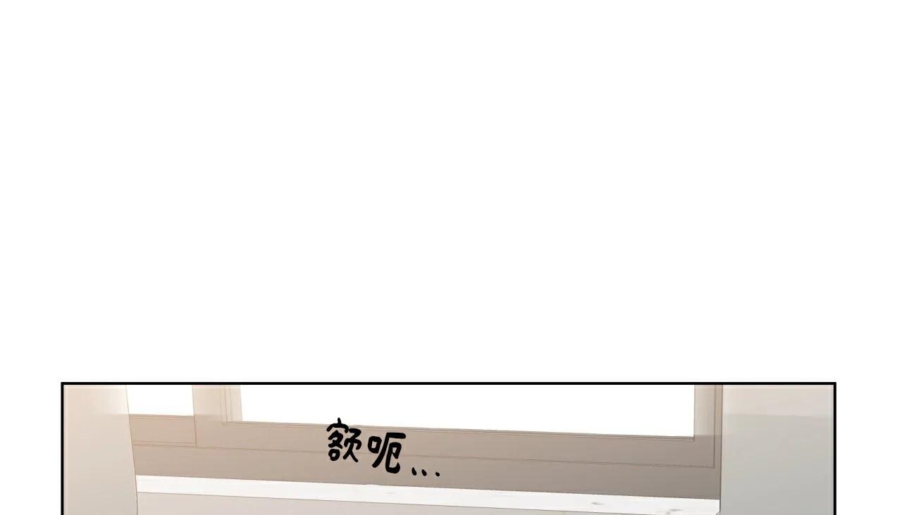 1P - 幸运的男人