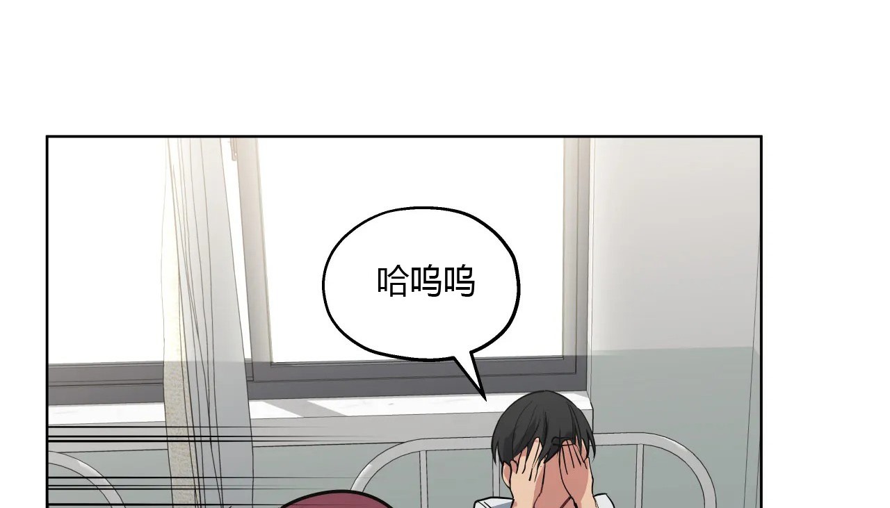 26P - 幸运的男人