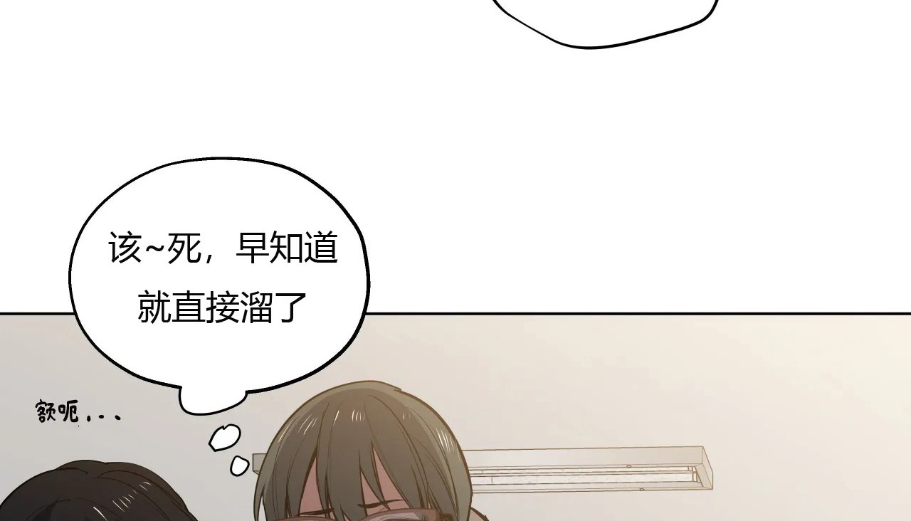 37P - 幸运的男人