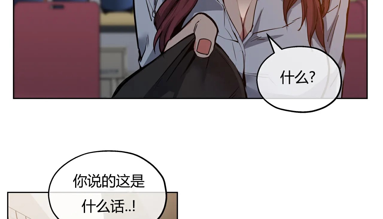 71P - 幸运的男人