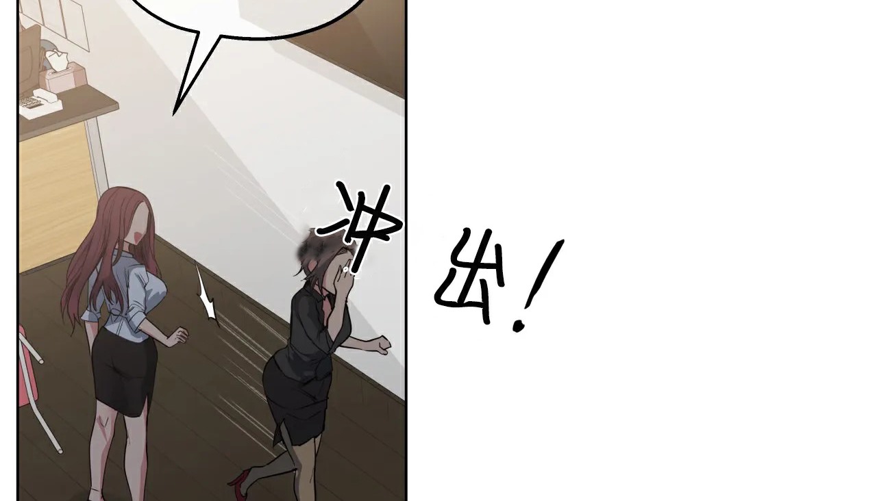 72P - 幸运的男人