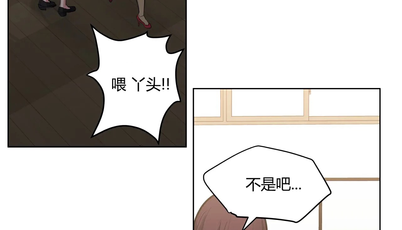 73P - 幸运的男人
